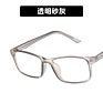 Business 9106 Classic Rectangular Eyeglasses Frames Tr90