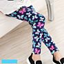 Butterfly Star Flower Printing Girl Leggings Kids Pants Soft Yoga Pants Tights for Big Kids