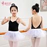 Children's Dance Practice Clothes Girls' Vest Grade Examination Sling Gymnastic Clothes One-Piece Ballet Backless Body Clothes S