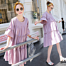 Cotton Pregnant Women Breastfeeding Dress Short Loose Maternity Evening Dress
