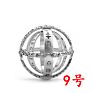 Creative Silver Sphere-Ring Foldable Ball Complex Rotating Cosmic Finger Astronomical Ring for Men