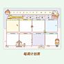 Cute Design Planner Weekly Sticky Notes Memo Pads