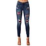 European and American Leopard Print Hole Patch Stretch Jeans Women's Fall/ Skinny Stretch Pencil Pants