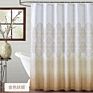 European Pattern Print Waterproof Shower Curtain, Elegant Rust Resistant Green Shower Curtain Boho for Bathroom/