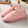Hellosports Men's Low-Top Alpine Boots Thick Cotton Boots Men's Casual Shoes Warm Shoes