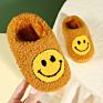 Indoor Soft Cozy Plush Home Slippers for Kids