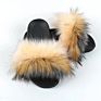 Ladies Vegan Faux Fur Slippers, Little Girls Faux Fur Slippers, Popular Faux Fur Slippers