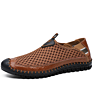 Large Size Men's Shoes Breathable Lightweight Net Shoes Hiking Shoes