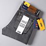 Men Faded Effect Well Fit Jeans with Five Pockets Elastic Straight Denim Pants for Casual or Business