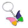 Metal Customized Engraving Logo Desert Moon Enamel Keychain