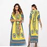 Middle East Muslim Dress Abaya Caftan Kaftan