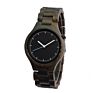 Minimalist Full Wooden Watches Women Men Bamboo Wood Bracelet Creative Quartz Wristwatch Handmade Gift Clock Hour