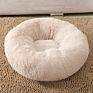 More Kinds Cheaper Donut Dog Bed Cover Cat Bed Soft Plush Pet Cushion Dog Bed