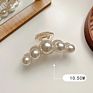 Pearl Plastic Elegant Clamp Korean Hair Claw Clip