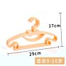 Plastic Clothes Hangers Bowknot Shape Baby Children's Multifunctional Coats and Pants Rack