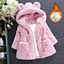 Plus Size Fur Jacket Kids Faux Fur Warm Coat Streetwear Girls Clothing Thicken Hooded Overcoat Coats Outwear