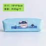 Popular Attractive Pu Cute School Childrens Pencil Case