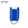 Premium Lazy Luminous Silicone Elastic No Tie Shoelaces Flat Free Opp Packaging