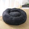 Product Cat Bed round Donut Dog Cushion Basket for Cat Bed Long Fur Plush