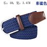 Product Red Black Polypropylene Alloy Snap Luxury Customized Elastic Woven Belt