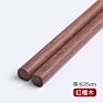 Reusable Eco-Friendly Natural Wooden Chopsticks
