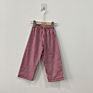 Kids Boy Pants Trousers