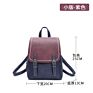 Sac a Main Bolso De Purse Bags Wallets Backpack Leather Luxury Bag Backpack