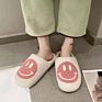 Sales Christmas Present Faux Furry Fur Smiling Face Ladies Female Indoor Women Slides Slippers