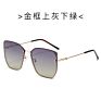 Semi-Rimless Sunglasses Women Vintage Unique Hollow Sunglasses Men Punk Glasses Shades Uv400