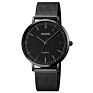 Skmei 1664 Minimalist Womens Quartz Wristwatches Ultra Thin Stainless Steel Ladies Watch