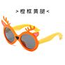 Sl72006 Eco-Friendly Silicone Elastic Frame Kids Polarized Sunglasses