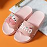 Slippers One Size Fits Slippers Cute Animal Slippers