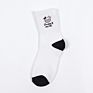 Striped Socks Funny Cow Print White Cartoon Calcetines Harajuku Skarpetki Cute Animal Chaussettes Kawaii Happy Sock for Girls