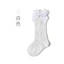 Thin Cotton Mesh Socks with Bowknot Hollowed Shifted in the Tube Solid Color Baby Socks for Baby Kids