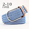 Unisex Multiple Option Stretch Belt Braided Elastic Stretch Fabric Belt Casual Weave Canvas Woven Belt