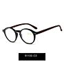 Unite Optics Vintage Small round Frame anti Blue Rays Reading Glasses Computer Eyewear with Blue Light