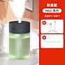 Usb Household Mute Atomizer Ultrasonic Moisturizing Small Large-Capacity Atmosphere Lamp Humidifier