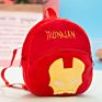 Wholesales Cute Children's School Bag Cartoon Mini Plush Backpack for Kindergarten Boys Girls Baby Kids Gift Student Lovely