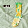 Women Tie-Dye Slouch Socks