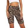 Women's Yoga Camo Biker Shorts Legging