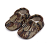 Leopard Printed Soft Mocassion Infant Sneakers Shoes