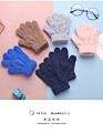 Autumn and Plush Knitted Gloves Solid Color Fleece-Lined Thickened Children's Gloves