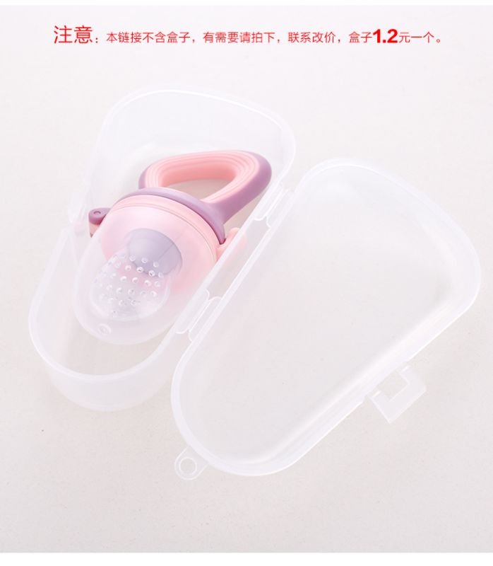 Food Silicon Teether Fruit to Chew Teether for Baby Assist Food Pacifier Baby Teethers Newborn