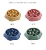 Pp Bone Pattern Slow Feeder Dog Bowl Pet Non-Slip anti Choke Slow Eating Bowl