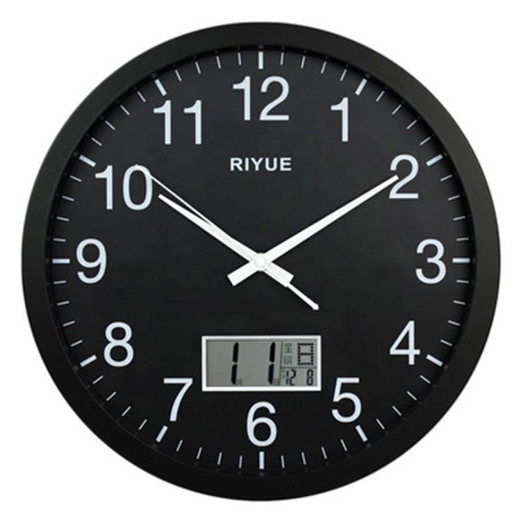 14 Inch Mental Wall Clock with Digital Readout for Month, Date, Day and Room Temperature