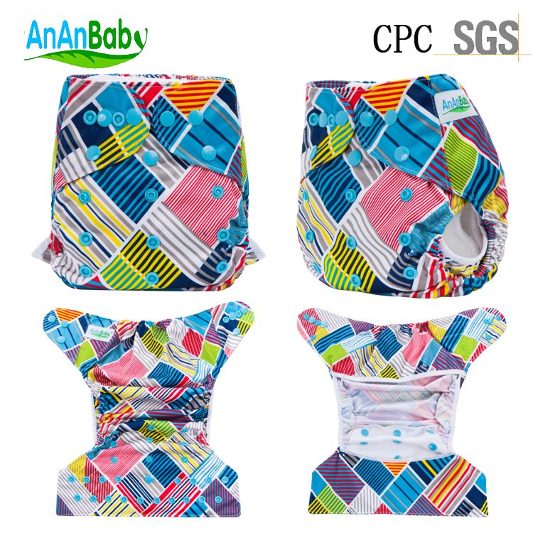 Ananbaby Products Reusable Plastic Diaper Covers