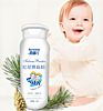 100G Natural Baby Talcum Powder Herbal Talcum Powder Skin Dry Prickly Heat Powder Spot