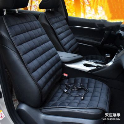 Heated Car Seat Cushion with Multiple Colors to Choose from Heated Seat Cushion for Car Heated Car Seat