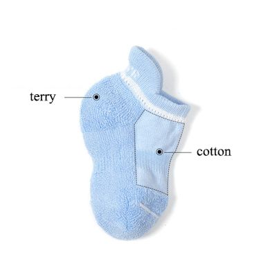 Baby Toddler Grip Ankle Socks 6 Pairs Non Slip/Skid Covered Combed Cotton Socks