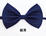 23 Colors Children Handsome Boy Bowties Lovely Pet Decorationcolorful Dog Bow Tie